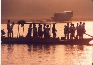 เพื่อนเอ๋ย